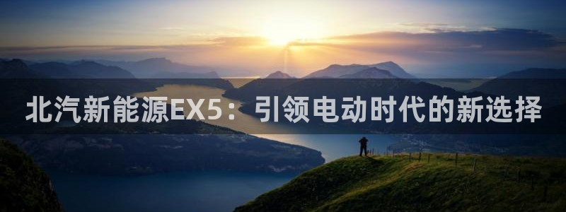 娱乐门徒电影截图