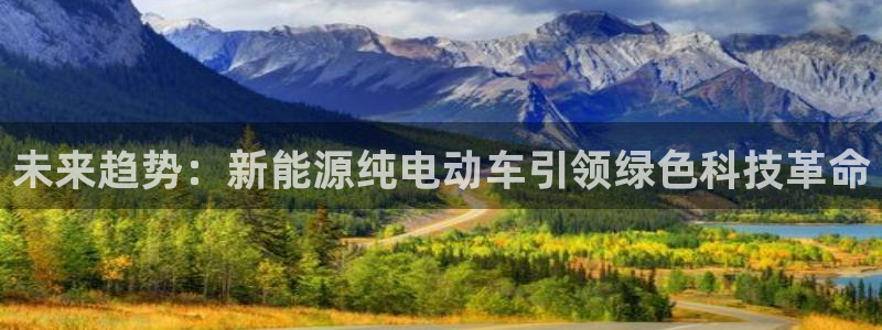 万国觉醒娱乐门徒