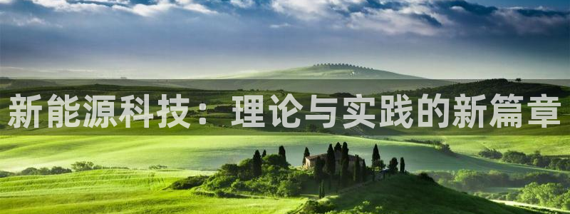 门徒娱乐天