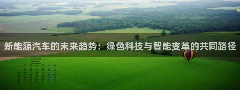 焦点娱乐门徒平台在哪看