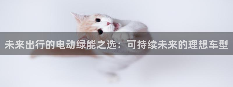 门徒娱乐左5指尖