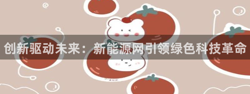 门徒娱乐什么平台