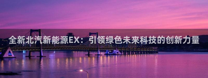 门徒娱乐场所叫什么名字